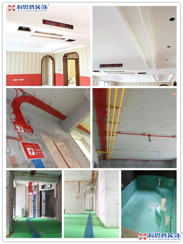 新思路装饰14周年庆_优惠活动_新思路装饰