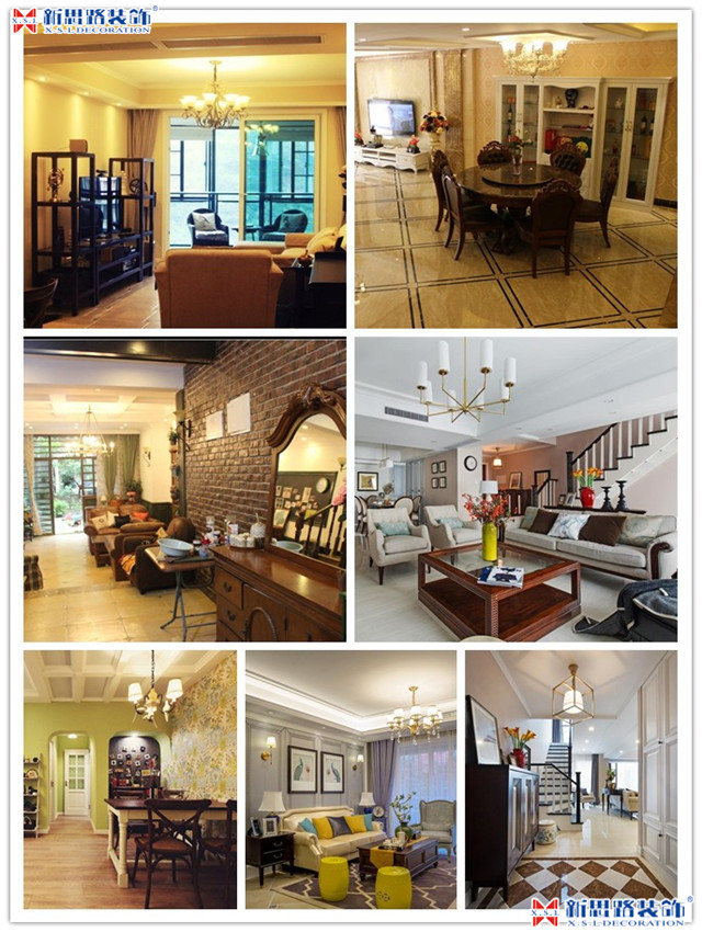 新思路装饰14周年庆_优惠活动_新思路装饰